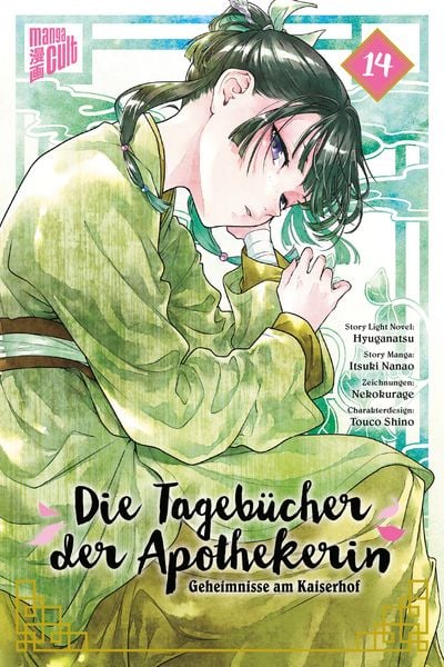 Natsu Hyuuga, Nekokurage, Itsuki Nanao (七緒一綺), Touko Shino: Die Tagebücher der Apothekerin 14 (Paperback, Deutsch language, 2025, Manga Cult)
