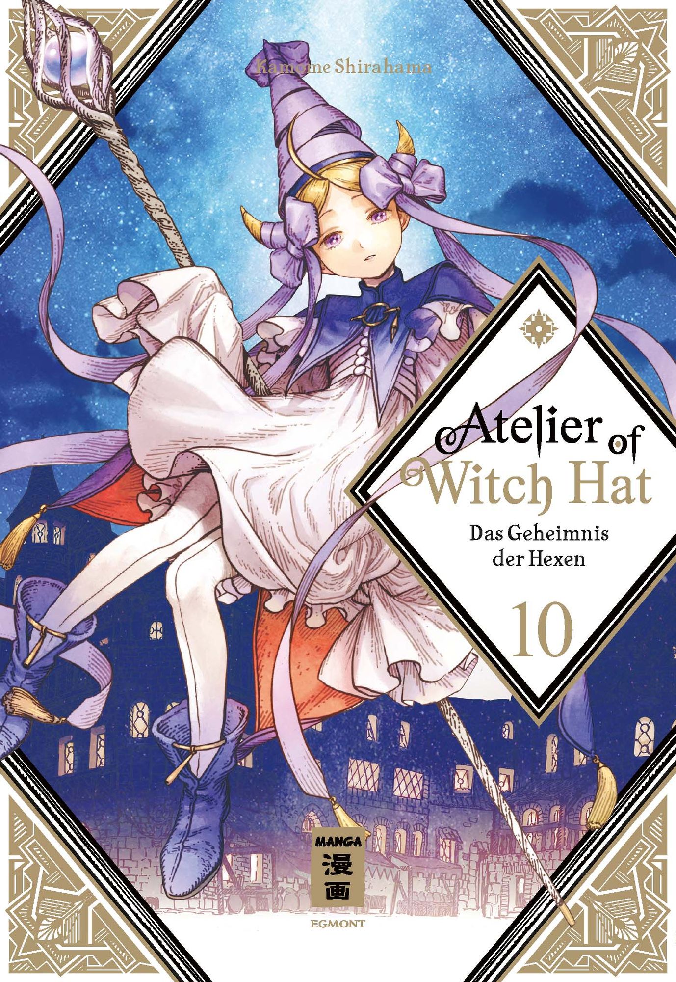 Kamome Shirahama (白浜 鴎): Atelier of Witch Hat 10 (Paperback, Deutsch language, 2023, Egmont Manga)