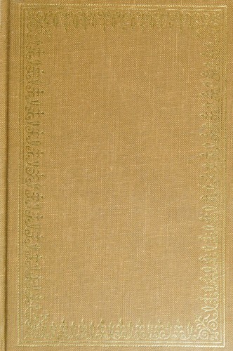 Steinbeck: The Grapes of Wrath (1958, J. G. Ferguson Publishing Company)